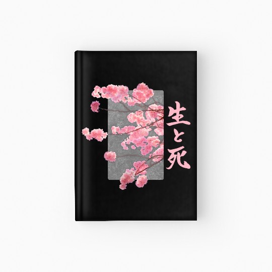 Cherry Blossom Life And Death SeiToShi Kanji Japan Hardcover Journal