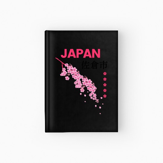 Japan sakura Hardcover Journal