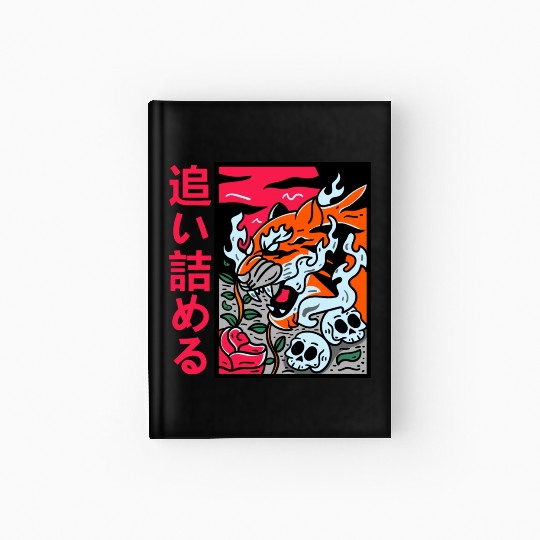 Year Of The Dragon 2024 Zodiac Lunar Chinese Hardcover Journal