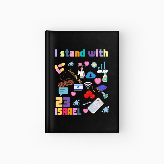 I stand with israel Hardcover Journal