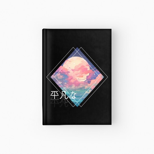 Sky Full Moon Clouds Kawaii Lofi Japanese Anime Ae Hardcover Journal