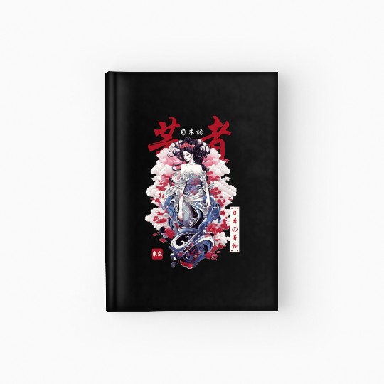 Japanese Streetwear Geisha Japan Kimono Girl Haraj Hardcover Journal