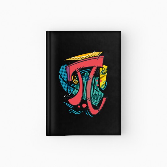 Abstract Pi Day Graphic For Nerd Woman Girl Kids Hardcover Journal