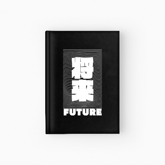 Shinjuku: Where the Future Glows in Cyberpunk Neon Hardcover Journal