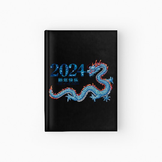Dragon's Roar: Year of the Dragon 2024 Red Hardcover Journal