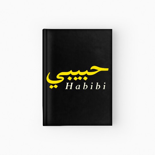 Habibi (My love in both Arabic and English) Hardcover Journal