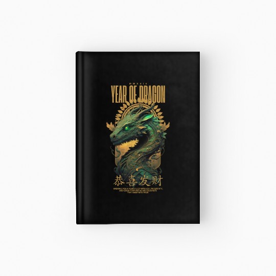 Year of the Dragon Hardcover Journal