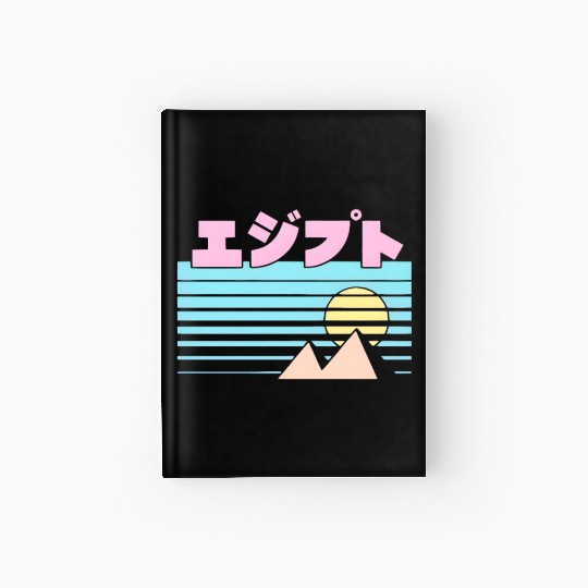 Egypt Triblend Benjimoji japanese Hardcover Journal