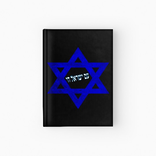 Stand with Israel Hardcover Journal