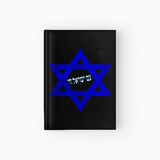 Stand with Israel Hardcover Journal