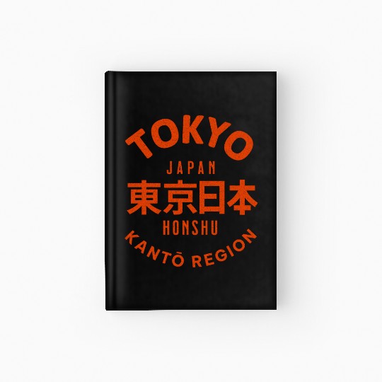 Tokyo City Kanji, for Japan Lovers, Typography Art Hardcover Journal
