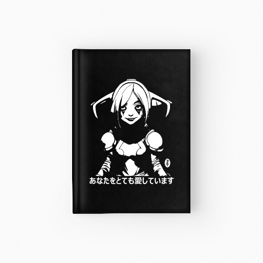 Japanese Kanji Cartoon Girl "I Love You So Much" Hardcover Journal