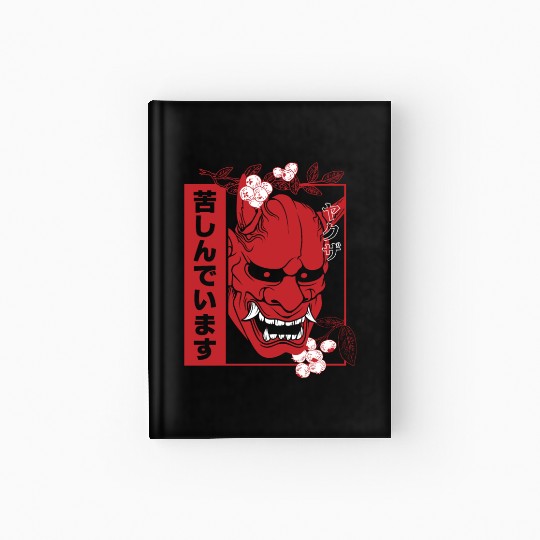 Japanese demon art face Skull devil oni harajuku Hardcover Journal