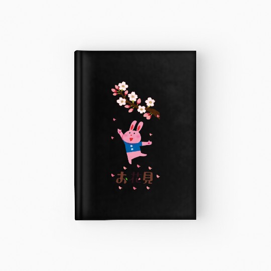 Sakura Serenity: Hanami Blossoms Hardcover Journal