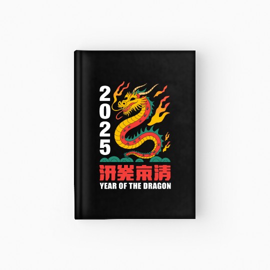 new year of the dragon Hardcover Journal