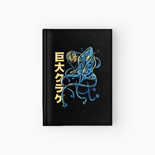 Jellyfish Japanese Monster Hardcover Journal