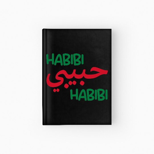 Habibi Hardcover Journal