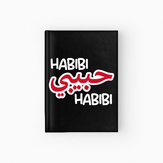 Habibi (dark) Hardcover Journal