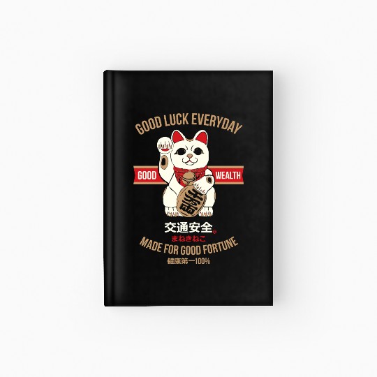 Maneki-neko (Lucky Cat) Hardcover Journal