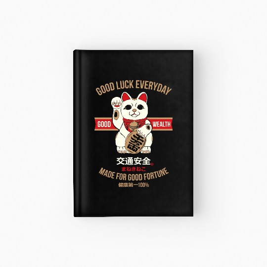 Maneki-neko (Lucky Cat) Hardcover Journal
