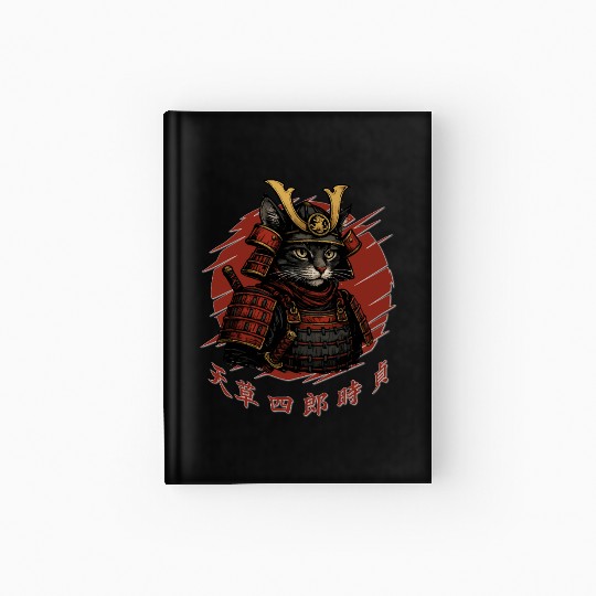 Samurai Cat Warrior – Japanese Red Sun Armor Art Hardcover Journal