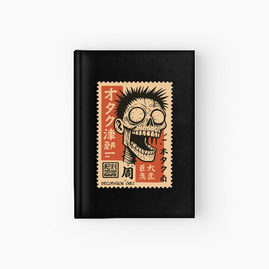 Zombie Stamp – Decoration Only Edition Hardcover Journal