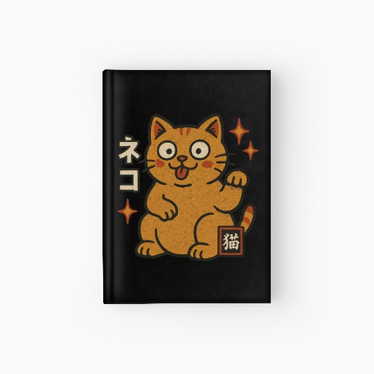 Lucky Cat Japanese Hardcover Journal