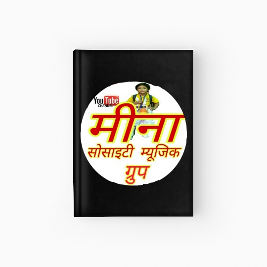 Meena society music group Hardcover Journal