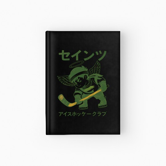 Defunct Japanese Minnesota Fighting Saints Hockey Hardcover Journal