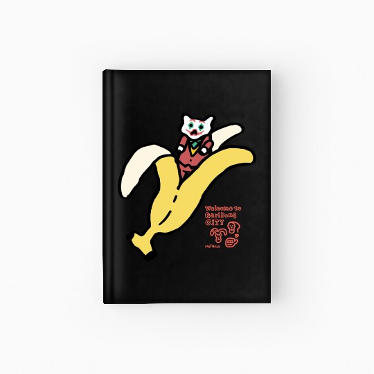 Bananyang - 038. Joker Hardcover Journal