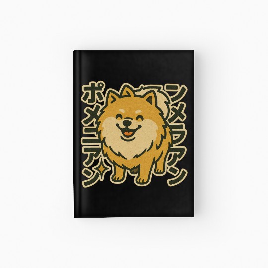 Cute Pomeranian Dog Japanese Hardcover Journal