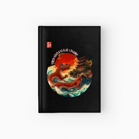 Japanese Dragon and Pagoda Sunset Art Hardcover Journal