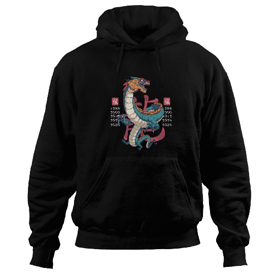 2024 Year of the Dragon Chinese New Year Zodiac Artwork NYE Hoodies