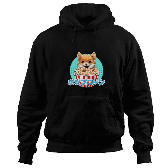 Shiba Inu Pet Kawaii Shiba Inu Eating Popcorn japanese Cute Hoodies