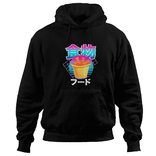 Chicken Pet 90s Retro Vaporwave Pastel Japan Gaming Kanji Chicken Wings Hoodies
