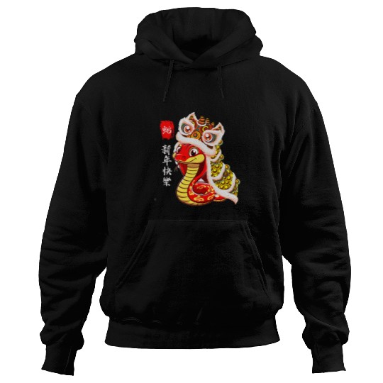 Lion Pet dance Year of the Snake Chinese New Year Zodiac Snake Hoodies