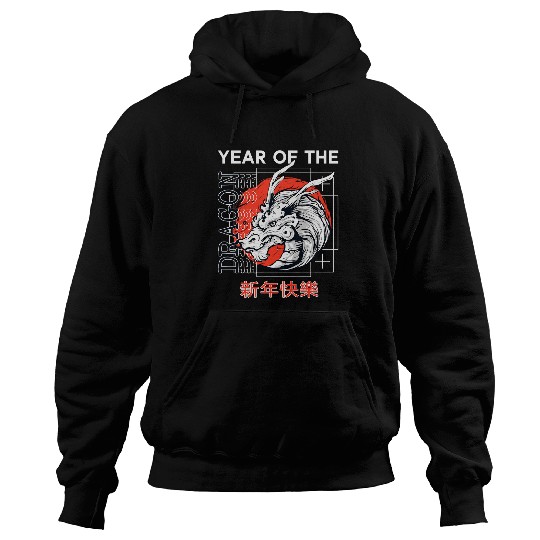 Dragon Pet Traditional Japanese Dragon the Year of the Dragon Hoodies