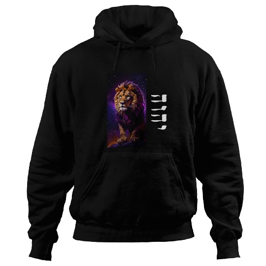 Lion Pet YHWH Lion of Judah Christian Faith Jesus Hoodies