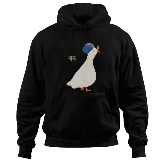 Korean Hangul An Artist Duck Quack Quack Hoodies