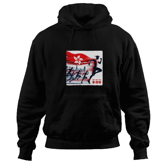 GO TEAM HONG KONG GO Bauhinia Hong Kong Flag Running 2 Hoodies