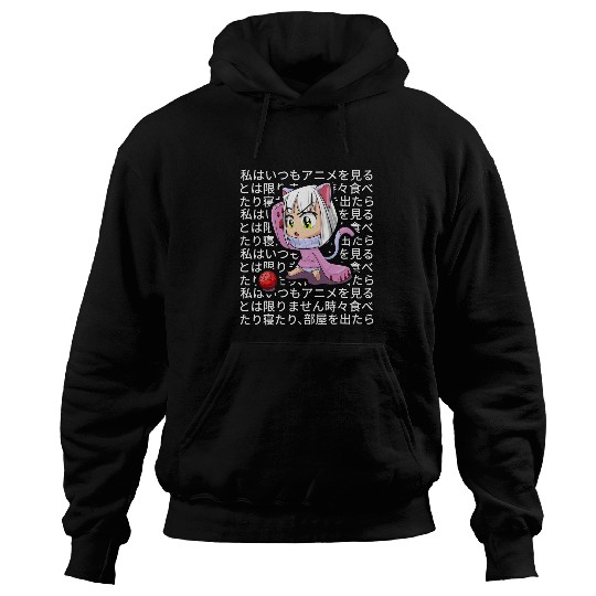 Japanese Quote Anime girl cosplay lover Otaku Waifu Senpai Hoodies