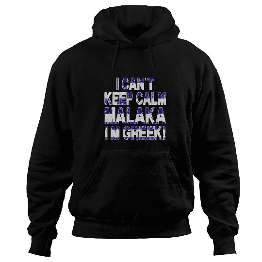 Greek Pride Malaka Greek Spartan Greek Hoodies