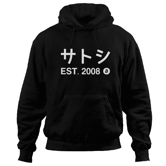 Satoshi Bitcoin Established 2008 Hoodies