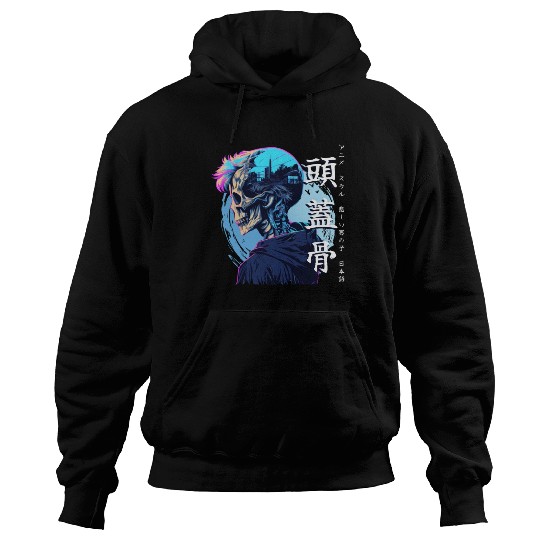 Anime Skull Sad Boy Urban Japanese Vaporwave Aesth Hoodies