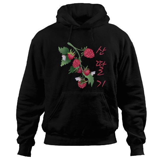 Korean Raspberry Hoodies