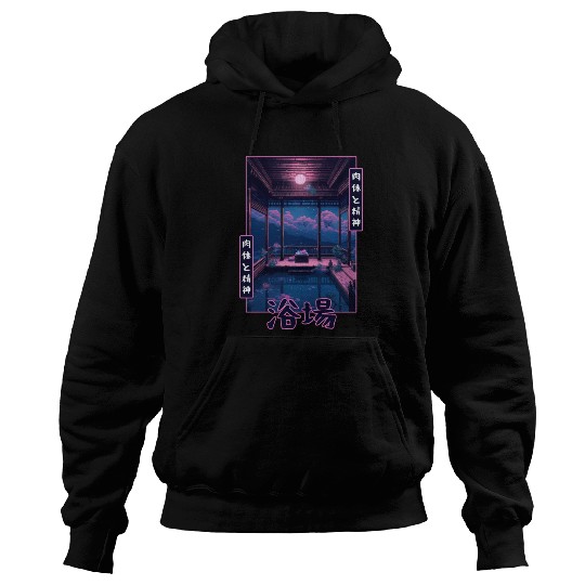 Japanese Vaporwave Bathhouse Sauna Retro Nostalgia Hoodies