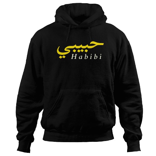 Habibi (My love in both Arabic and English) Hoodies