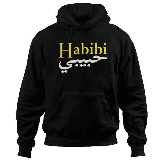 Habibi ("My love" in Arabic and English) Hoodies