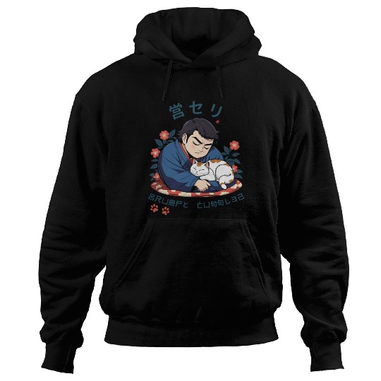 Grumpy Cuddles: Sumotori Napping Japanese Style Hoodies