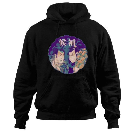 Two Samurai Warriors are in a duel Hoodies